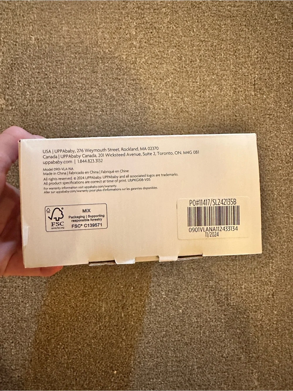 UPPAbaby lower adapters